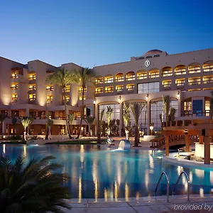 Ośrodek wypoczynkowy Intercontinental Aqaba, An Ihg